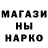 Метадон белоснежный Life Kosiora