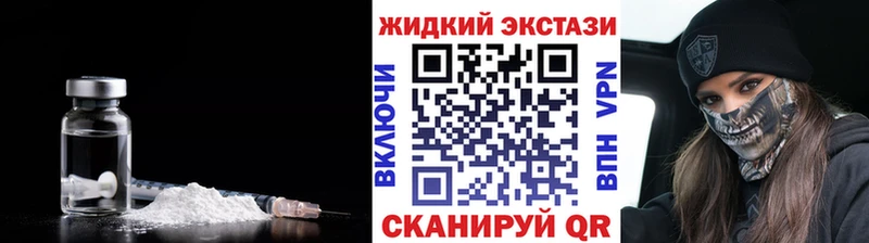 Бутират буратино  Купить где  Гусев 