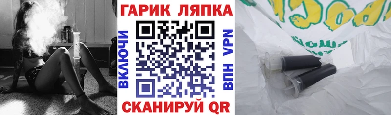 ГАШИШ убойный  Купить  Гусев 