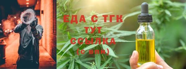 каннабис Пролетарск