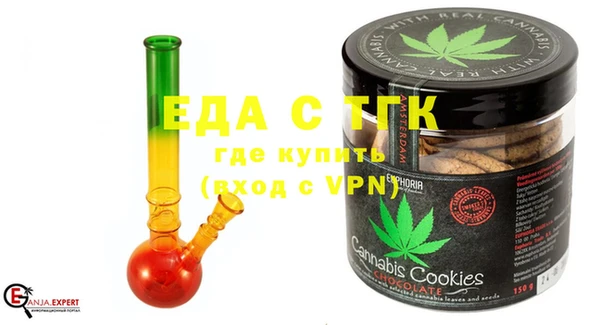 a pvp Покачи