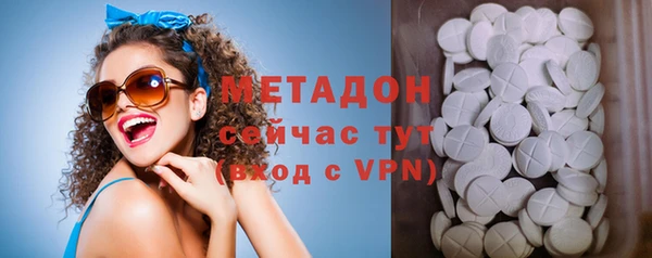 молекула духа Покров