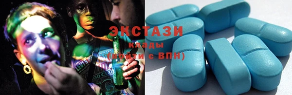 a pvp Покачи