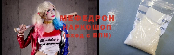 бутик Ахтубинск