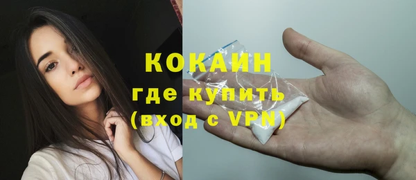 круглые Белая Холуница