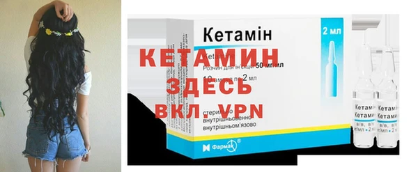 не бодяженный Бежецк
