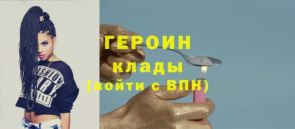 a pvp Покачи