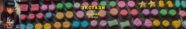 a pvp Покачи