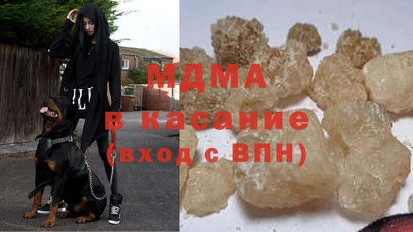 a pvp Покачи
