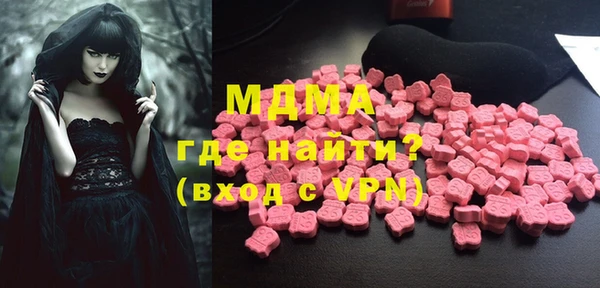 a pvp Покачи
