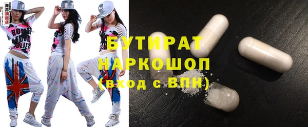 a pvp Покачи