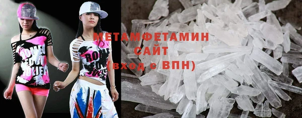 молекула духа Покров