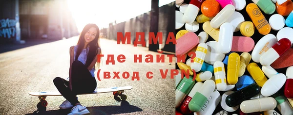 a pvp Покачи